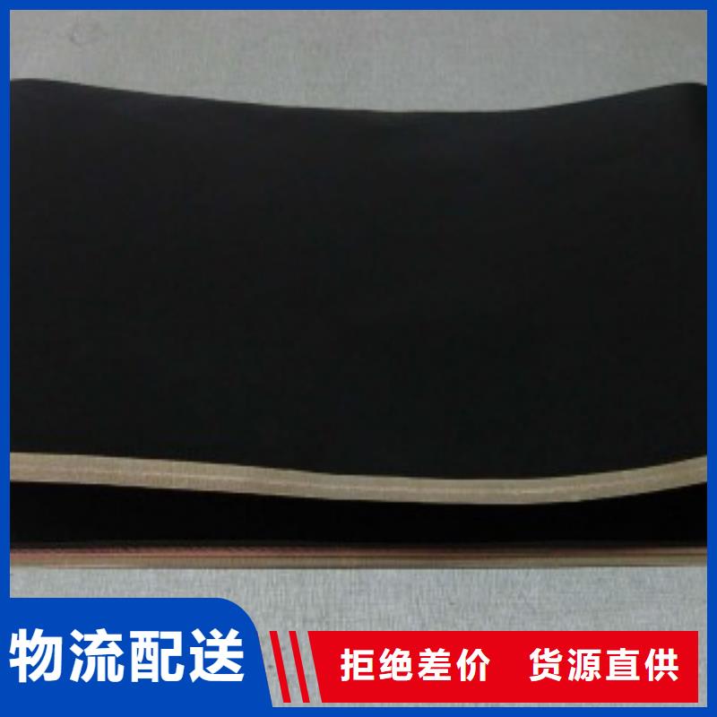 鐵氟龍輸送帶-鐵氟龍輸送帶質量過硬符合行業標準