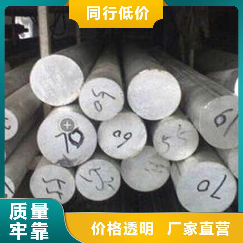 不锈钢天沟出厂价同城生产厂家