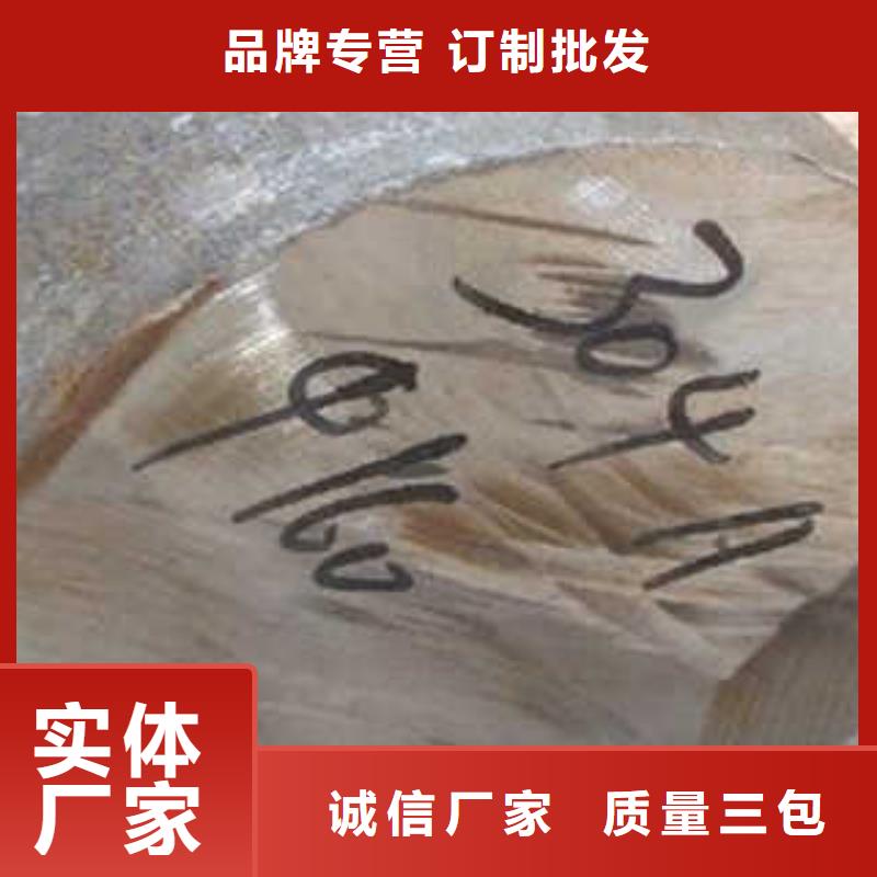 2025欢迎访问##不锈钢天沟##实体厂家质量看得见