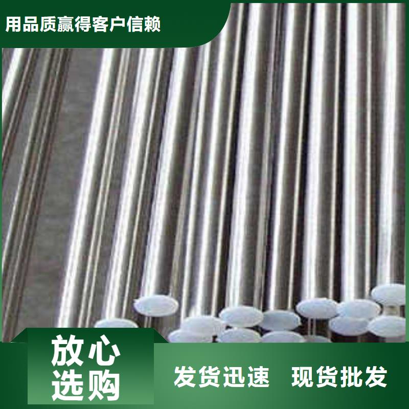 不锈钢天沟厂家现货销售当地生产商