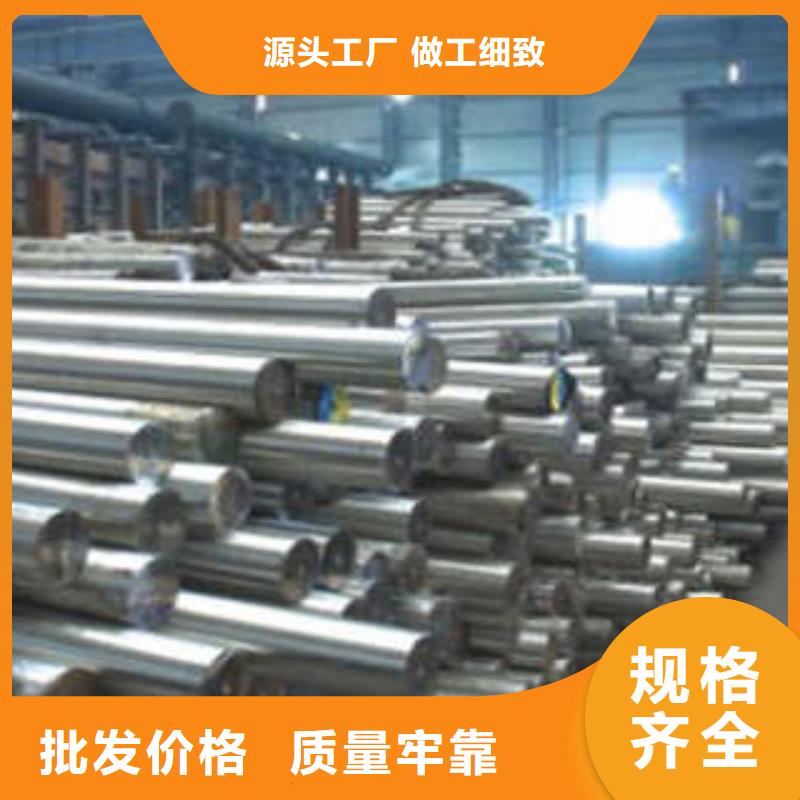 【图】不锈钢天沟批发全新升级品质保障