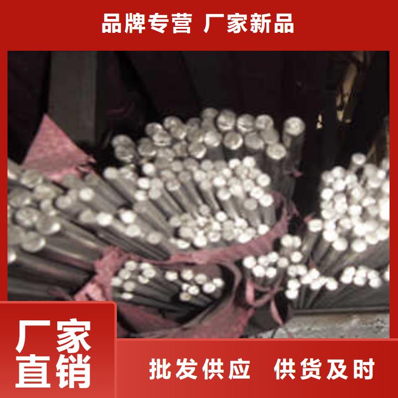 #不锈钢天沟#-价格透明本地货源