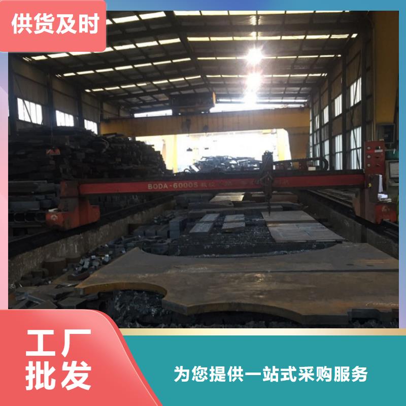 鋼板零割還是我們品質(zhì)好客戶信賴的廠家