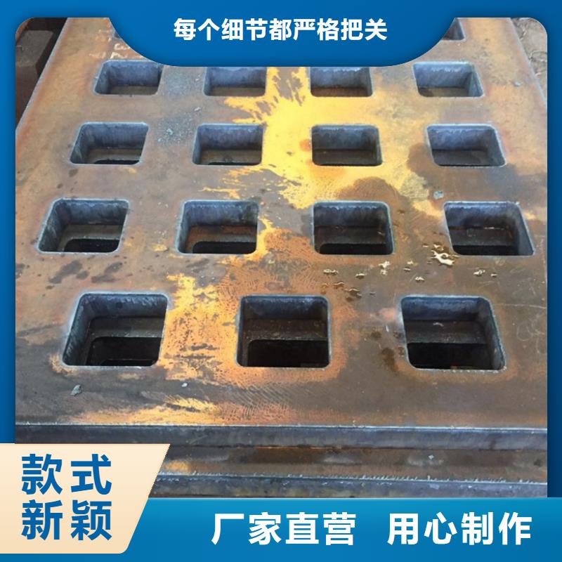 供應(yīng)批發(fā)鋼板零割-全國配送服務(wù)至上