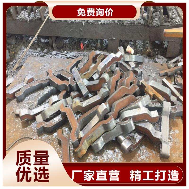 鋼板零割品質為本同城廠家