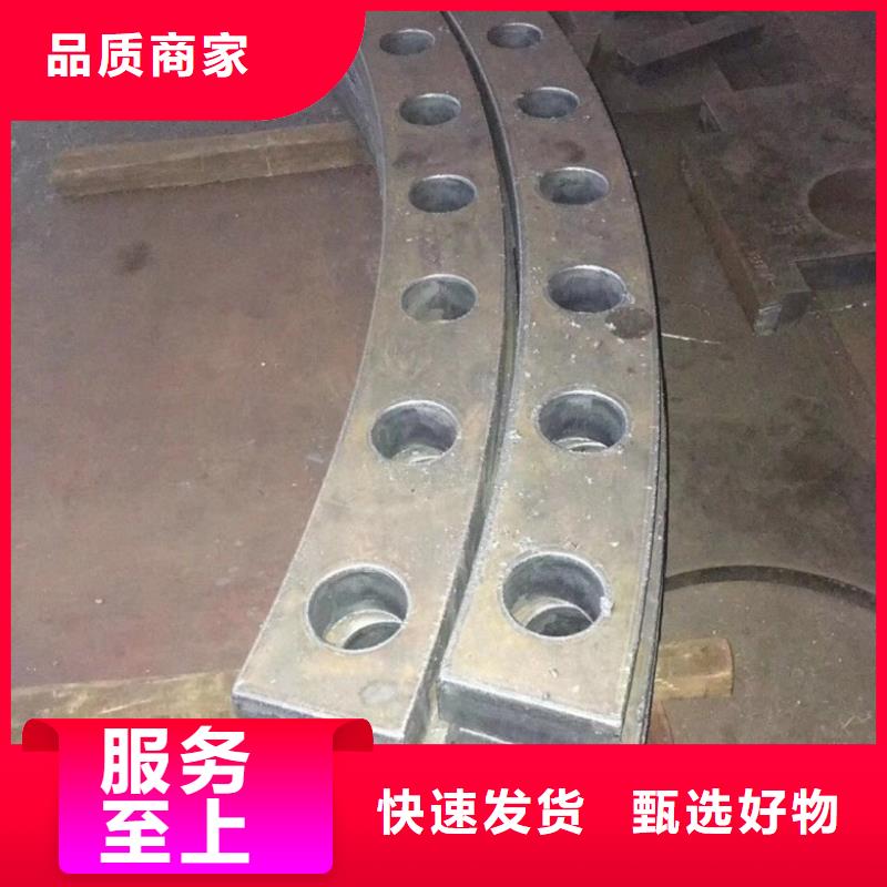 鋼板零割制造廠商同城服務商