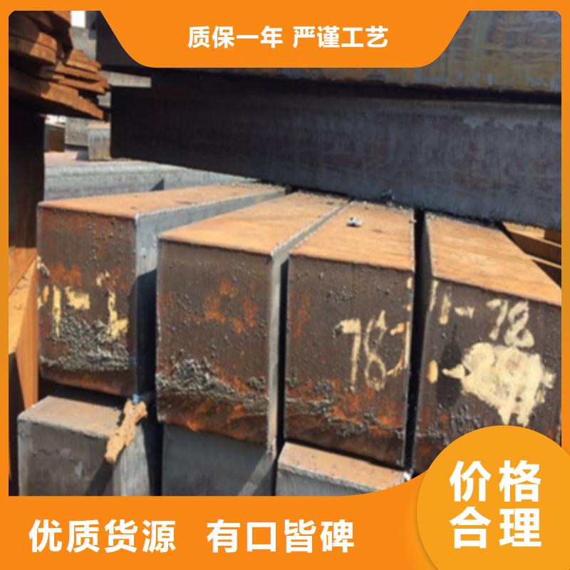 誠信的鋼板零割廠家放心得選擇