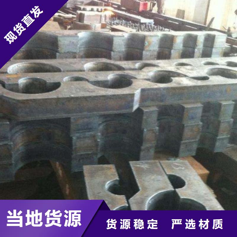 鋼板零割-鋼板零割可信賴同城制造商