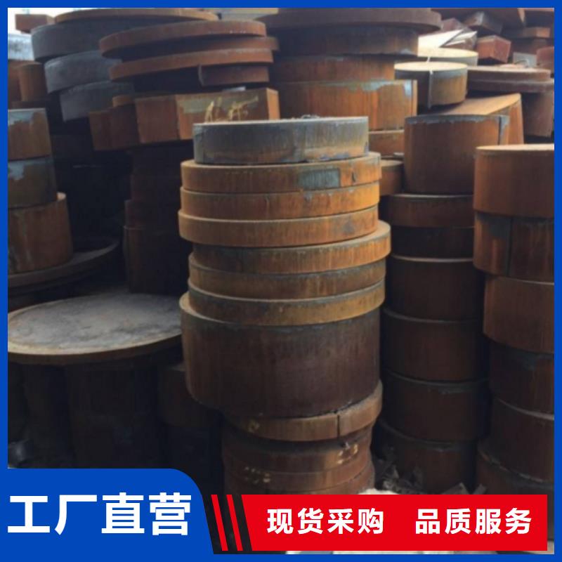 鋼板零割品牌廠家-放心選購同城品牌