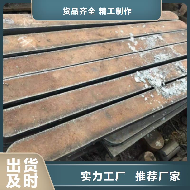 鋼板下料-實力大廠本地品牌