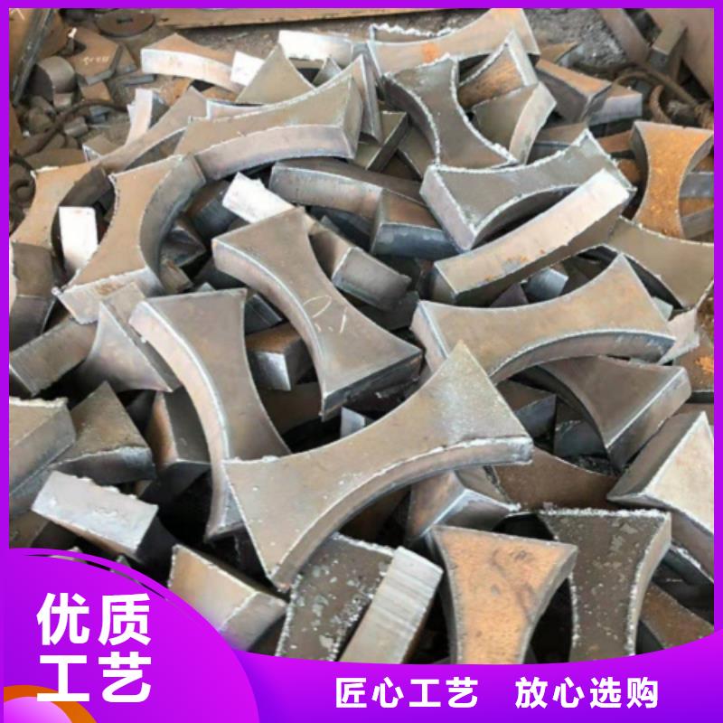 鋼板下料現貨上市同城生產商