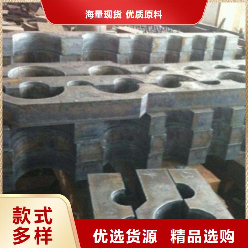 質(zhì)量好的鋼板下料追求品質(zhì)
