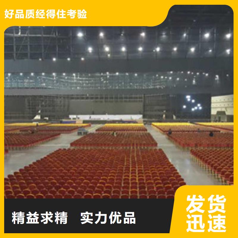 桌椅生產公司直銷廠家