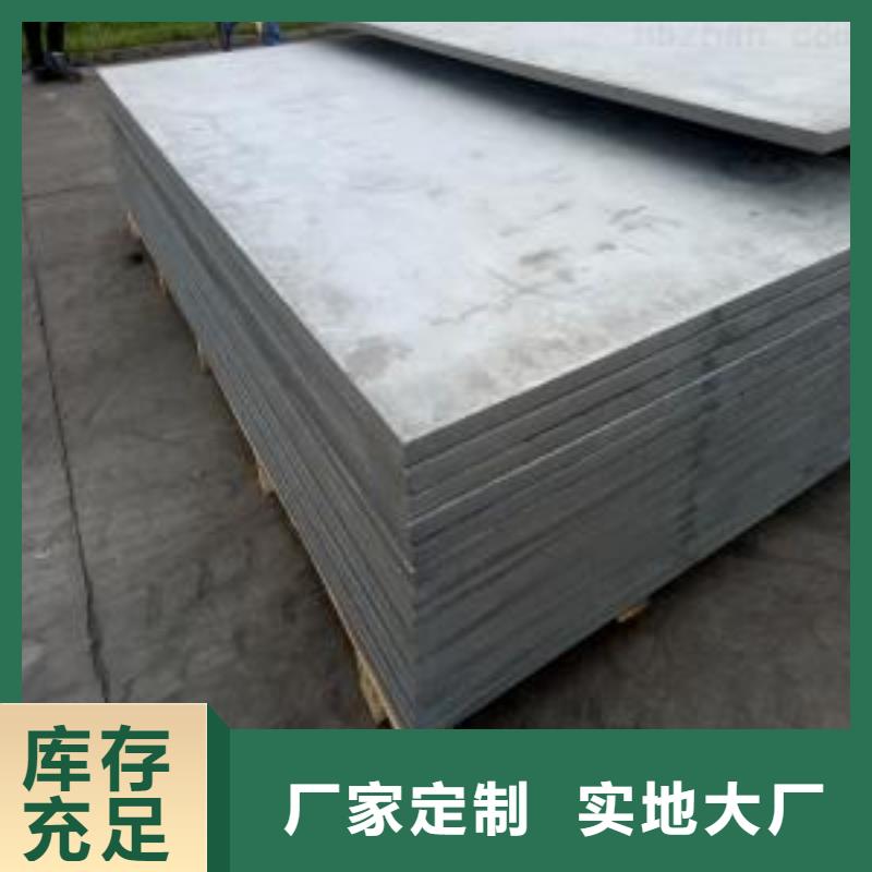 水泥板厂家-质量可靠严格把关质量放心