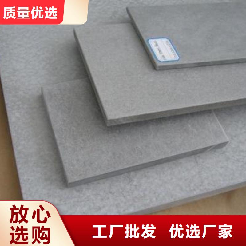 水泥板質量保證老牌廠家當地公司