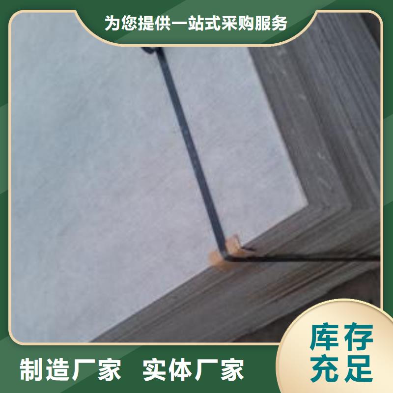 規格全的水泥板生產廠家廠家采購