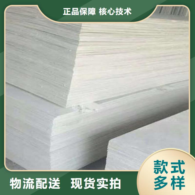 发货及时的防火板销售厂家本地经销商