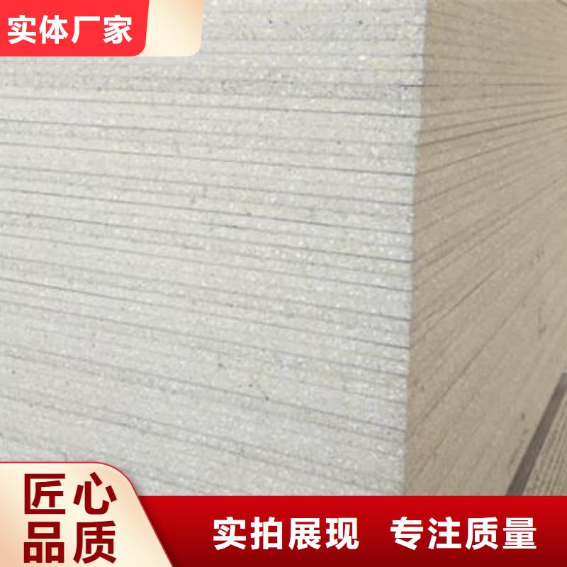 價格合理的防火板生產廠家現貨充裕