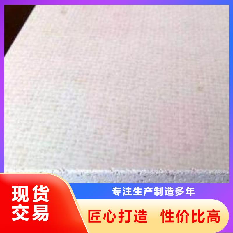 防火板三年質保廠家經驗豐富