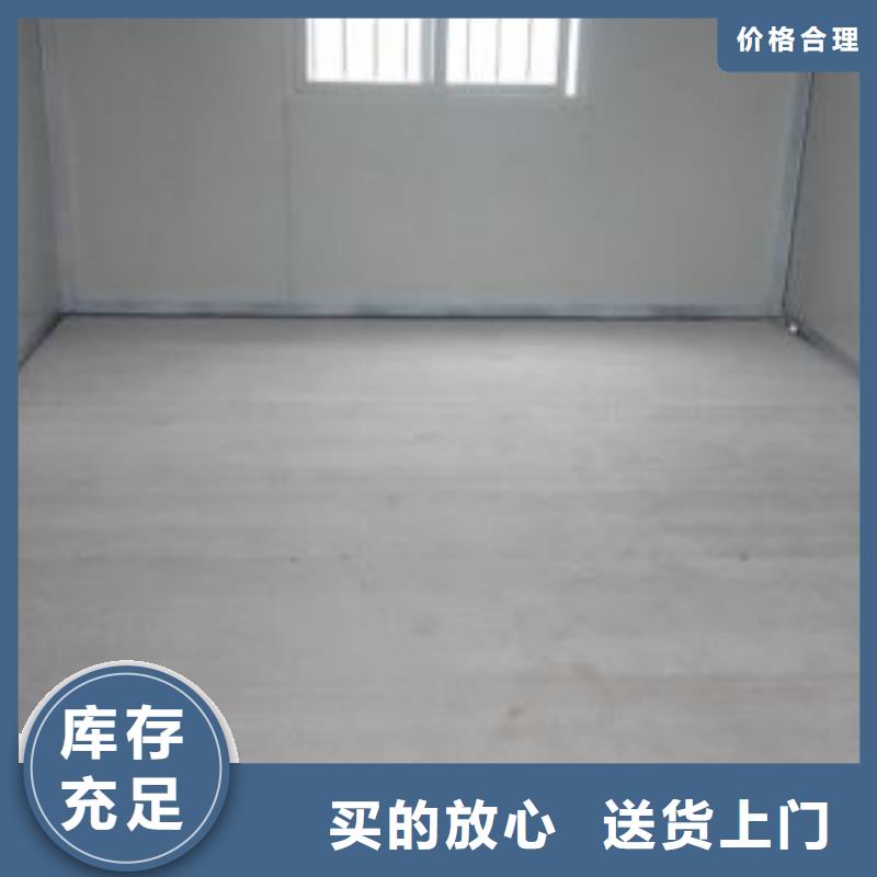 防火地板價格合理的公司做工精細