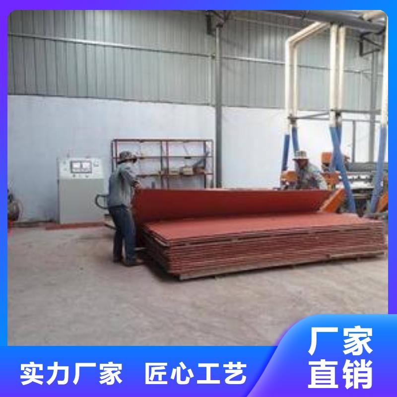 防火地板-凌鎂新型建材有限責任公司一站式廠家