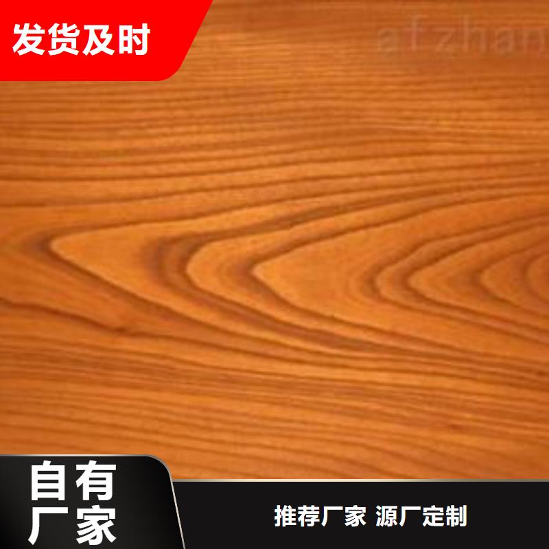 防火地板-用心做产品同城生产厂家
