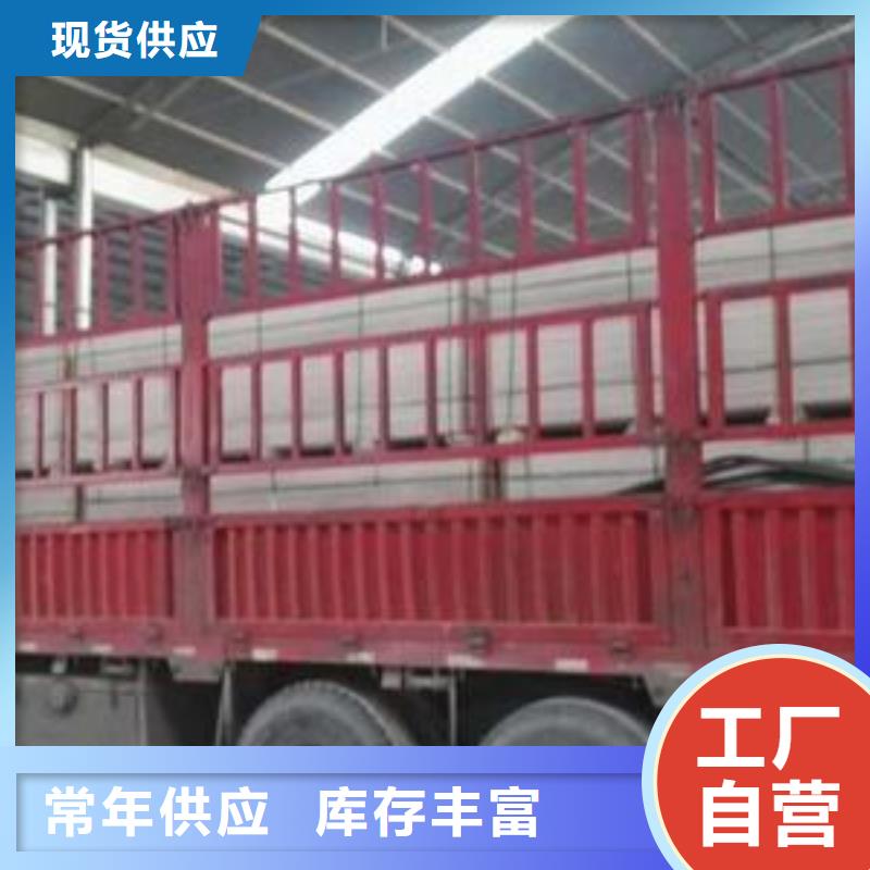 防火地板-超低價格多行業適用