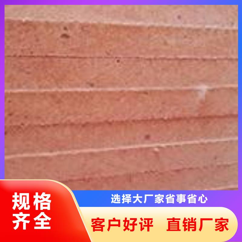 防火地板現(xiàn)貨銷售廠家當(dāng)?shù)貜S家