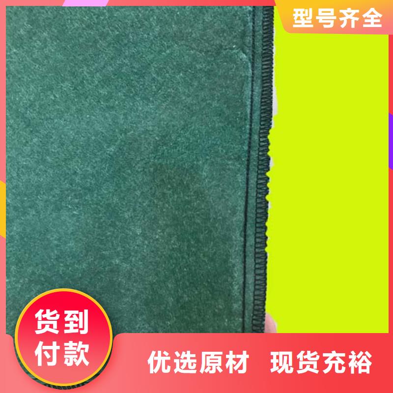 生態袋三年質保廠家售后完善