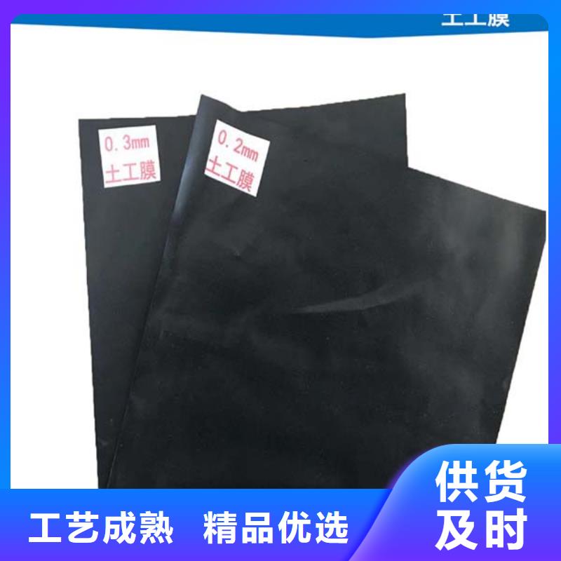 土工膜本地廠家工程施工案例