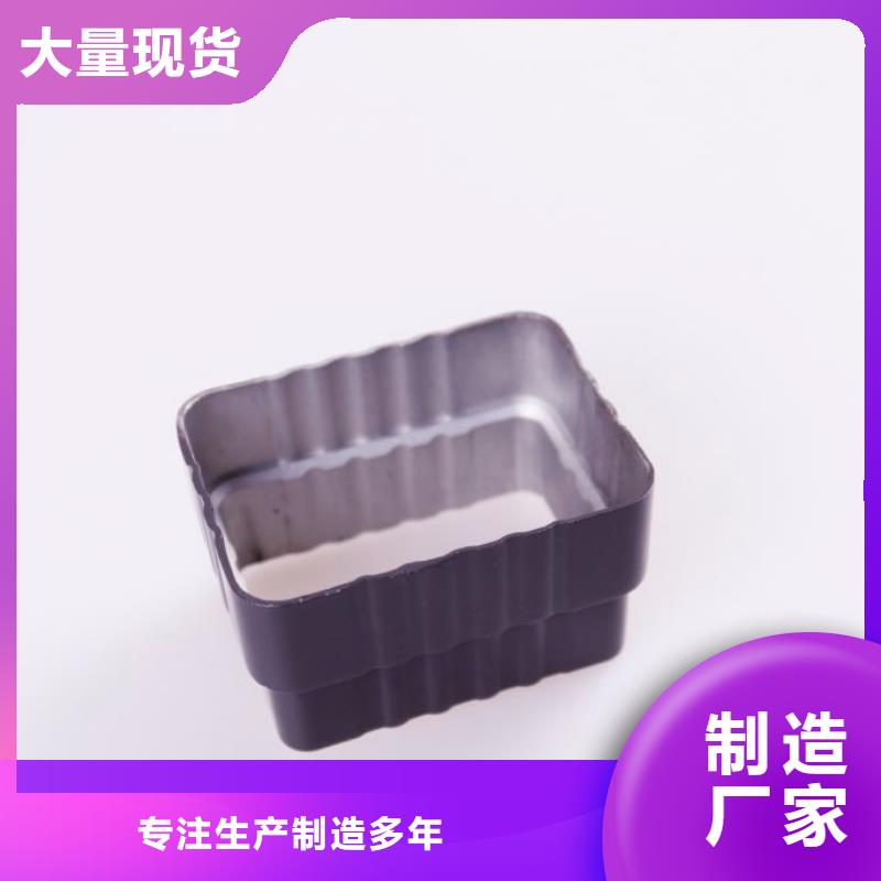 定做可成1的廠家同城公司