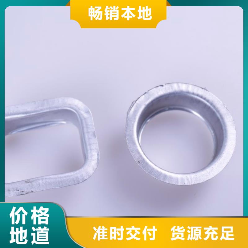 可成1品質放心同城服務商