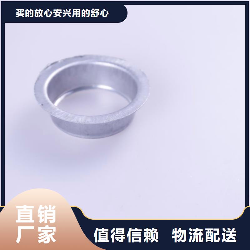 可成1_多年生产经验货源直销