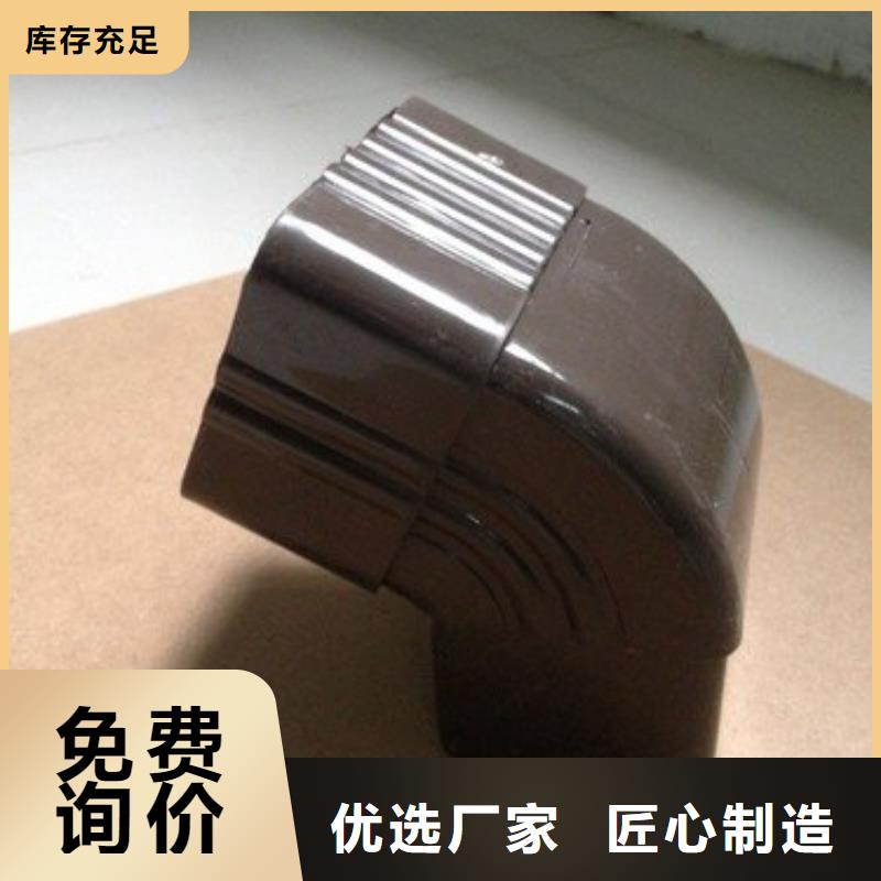 #可成1#价格优惠一站式供应厂家