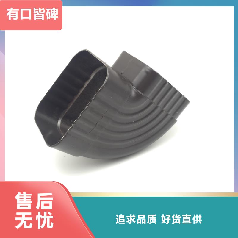 可成1現貨批發自主研發