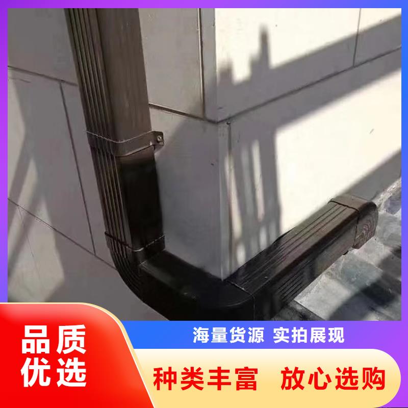 選可成2-實體廠家可定制精致工藝