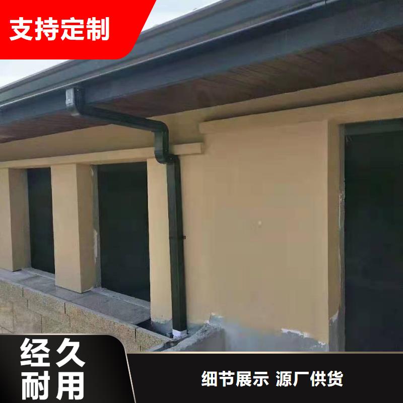 可成2報價格準時交付