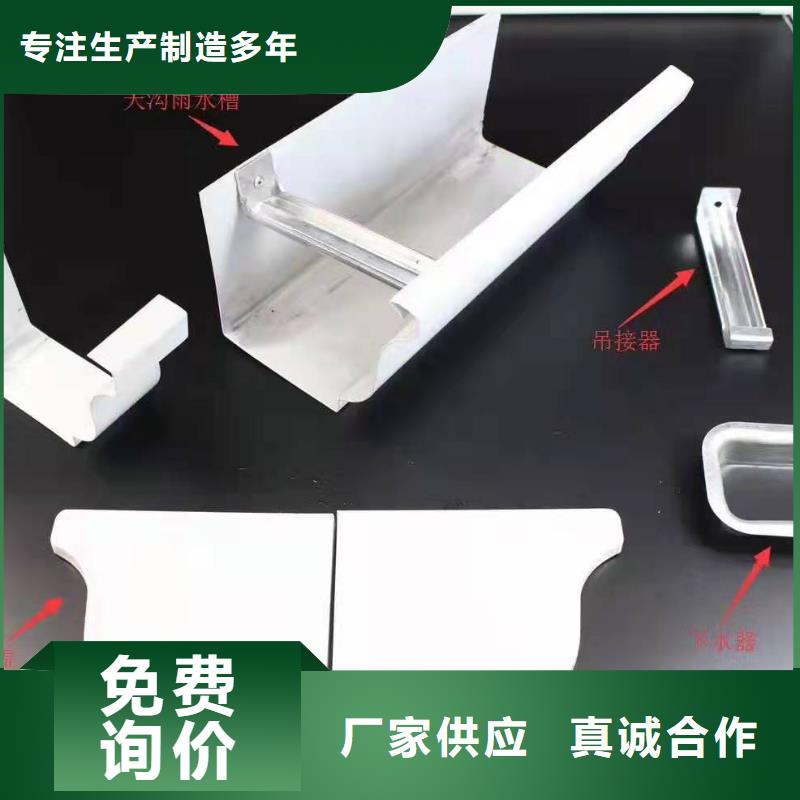 可成2加工廠實拍展現