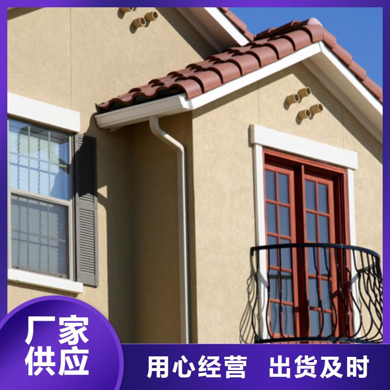 可成3_可定制用心服務