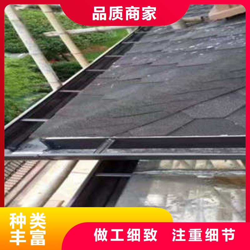 可成4品牌保證質量看得見