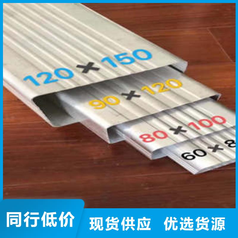 可成4-好產品用質量說話品質之選
