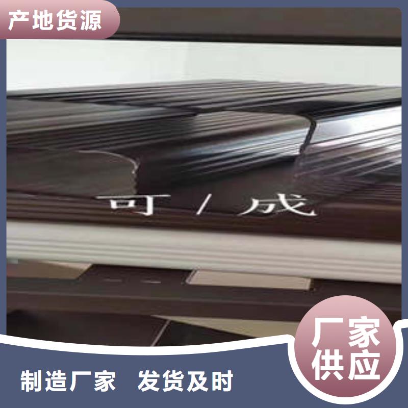 可成4大廠家買的安心源頭廠家量大價優(yōu)