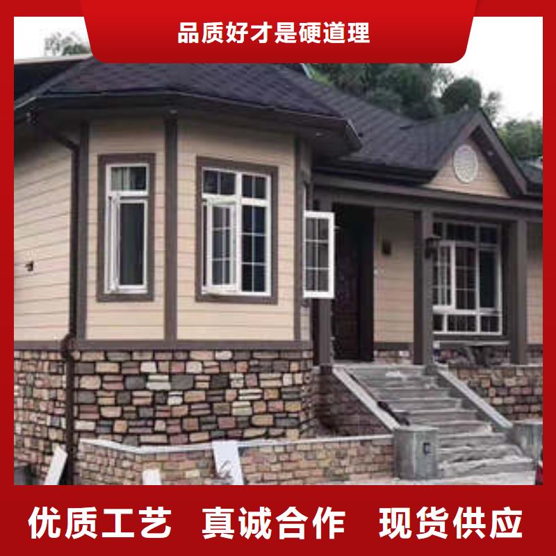可成4价格低出货快当地经销商