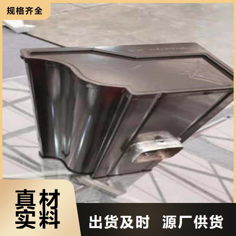 可成4如何購買同城供應商