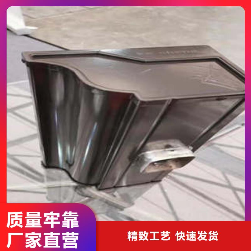 可成4本地供应商符合国家标准
