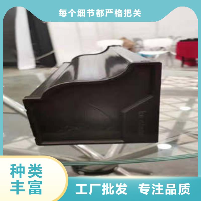 可成4誠信廠家-品質保障本地公司
