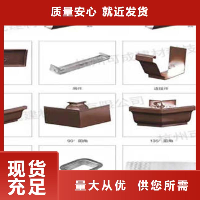 可成4正规工厂有保障好品质经得住考验
