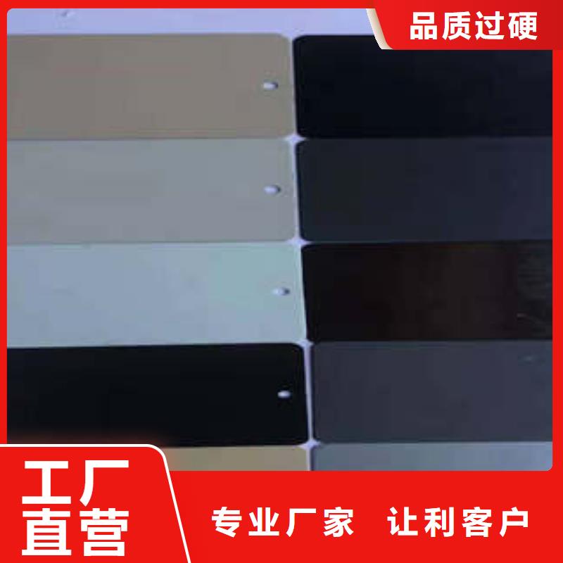 可成4厂家-服务优联系厂家
