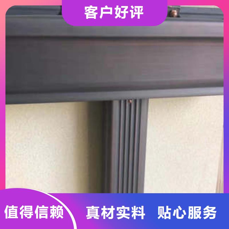可成4可成4价格当地服务商