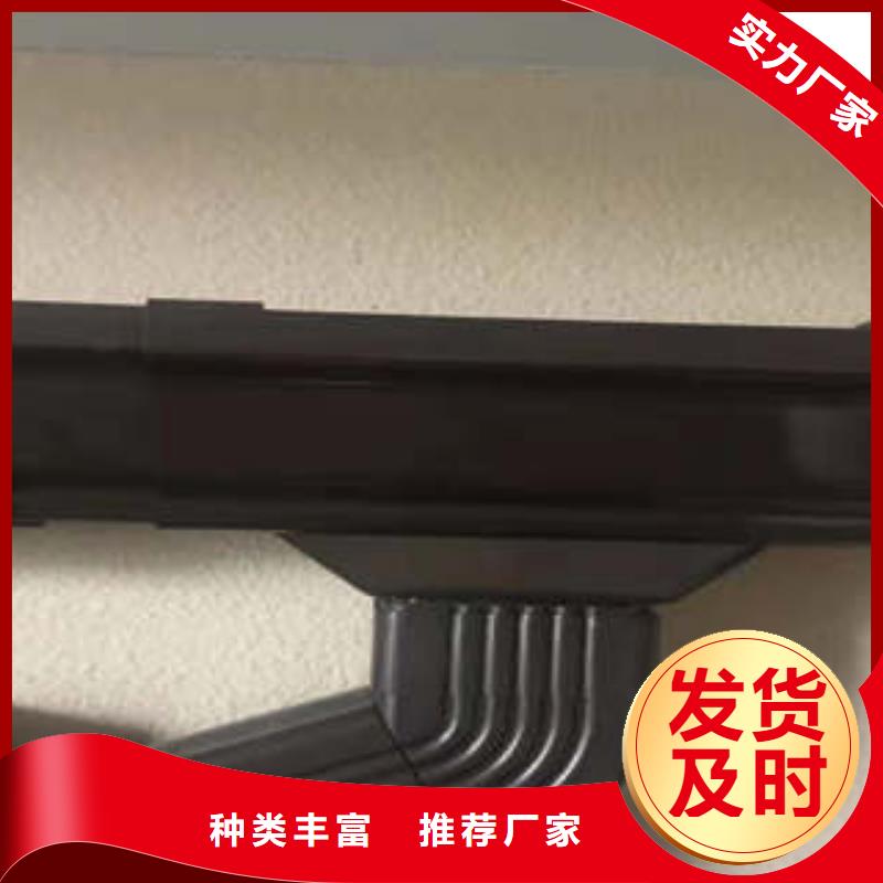 可成4廠家-行業質保一年